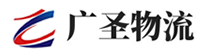 泉州到新吴区物流公司